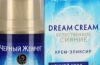 Cc dream cream od marki black pearl