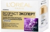 Krem l'oreal age expert 55+