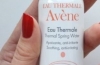 Woda termalna avene