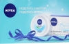 Nawilżający krem ​​do twarzy nivea