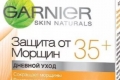 Garnier krem 35+