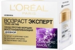 Krem l'oreal age expert 55+