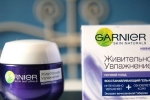 Garnier krem ​​na noc